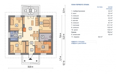 Проект одноэтажного дома с 3 спальнями DTM21